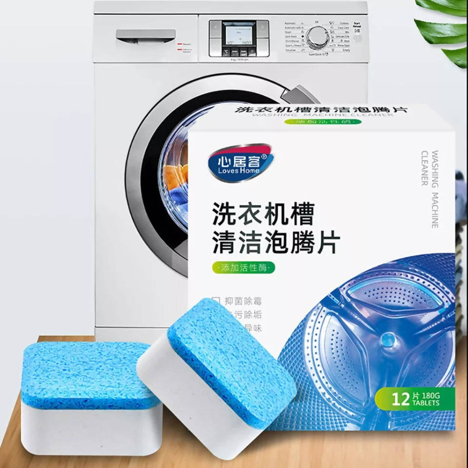 12Pcs Deep Cleaning Washing Machine Cleaner Effervescent Tablets