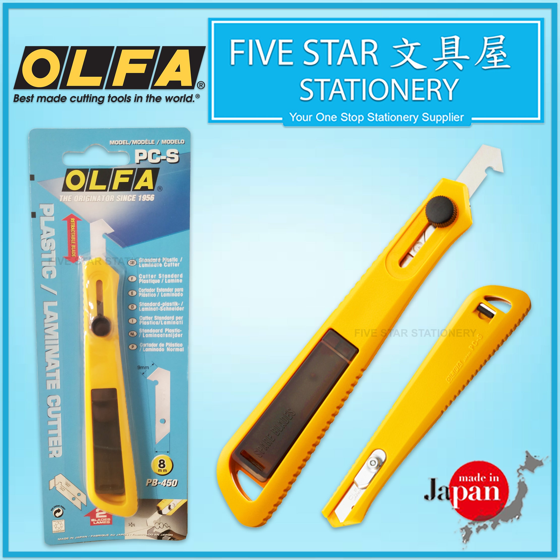 Olfa Heavy-Duty Retractable Plastic Cutter