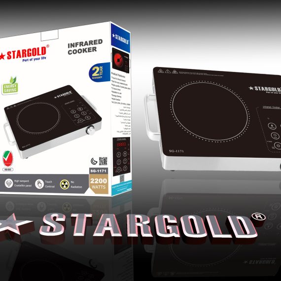 STARGOLD Infrared Cooker with Dual Heat Rings 2200W