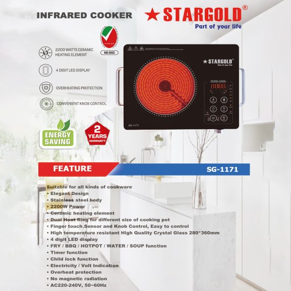 STARGOLD Infrared Cooker with Dual Heat Rings 2200W