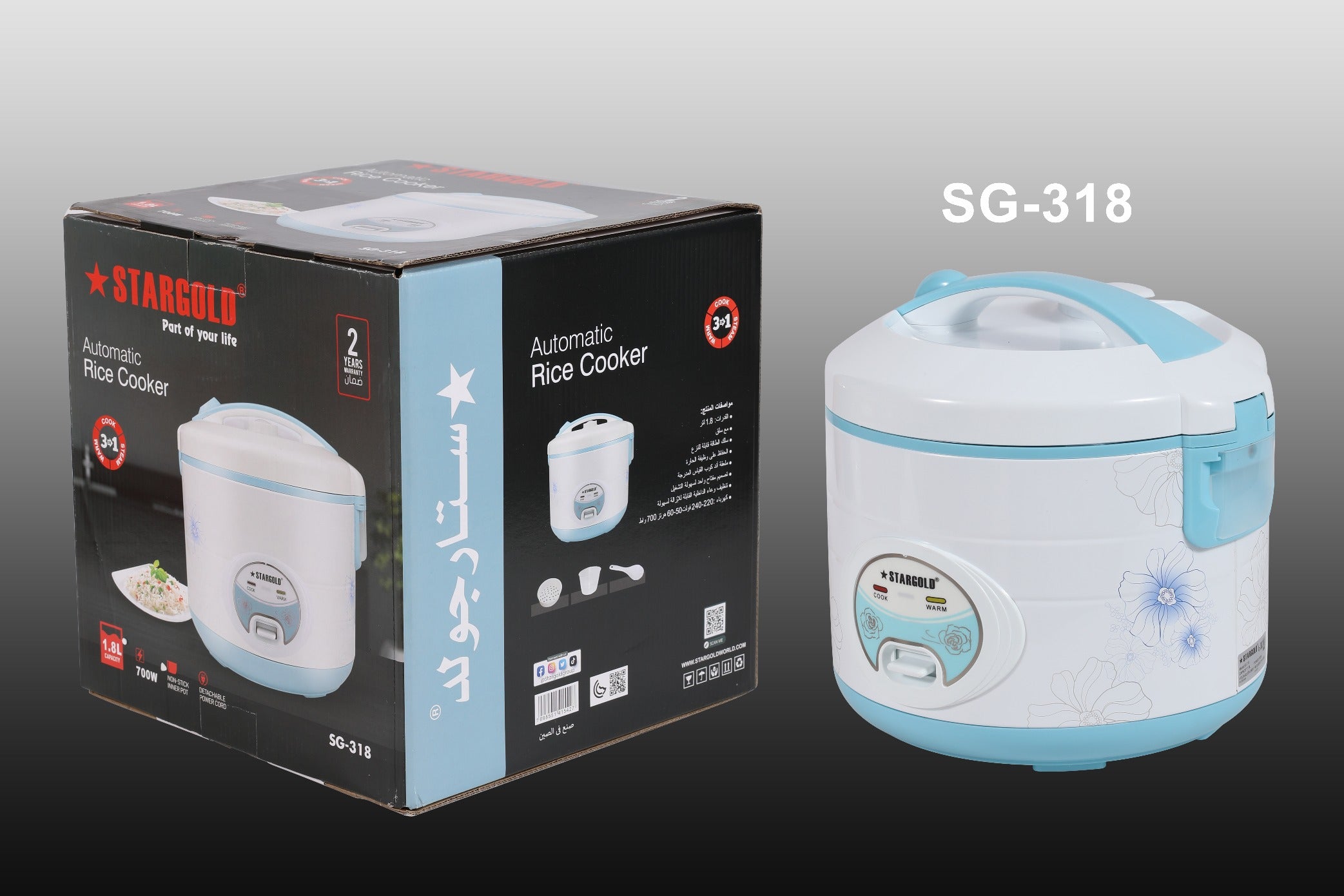 STARGOLD Rice Cooker 1.8 Liter Automatic Multi Cooker - SG-318