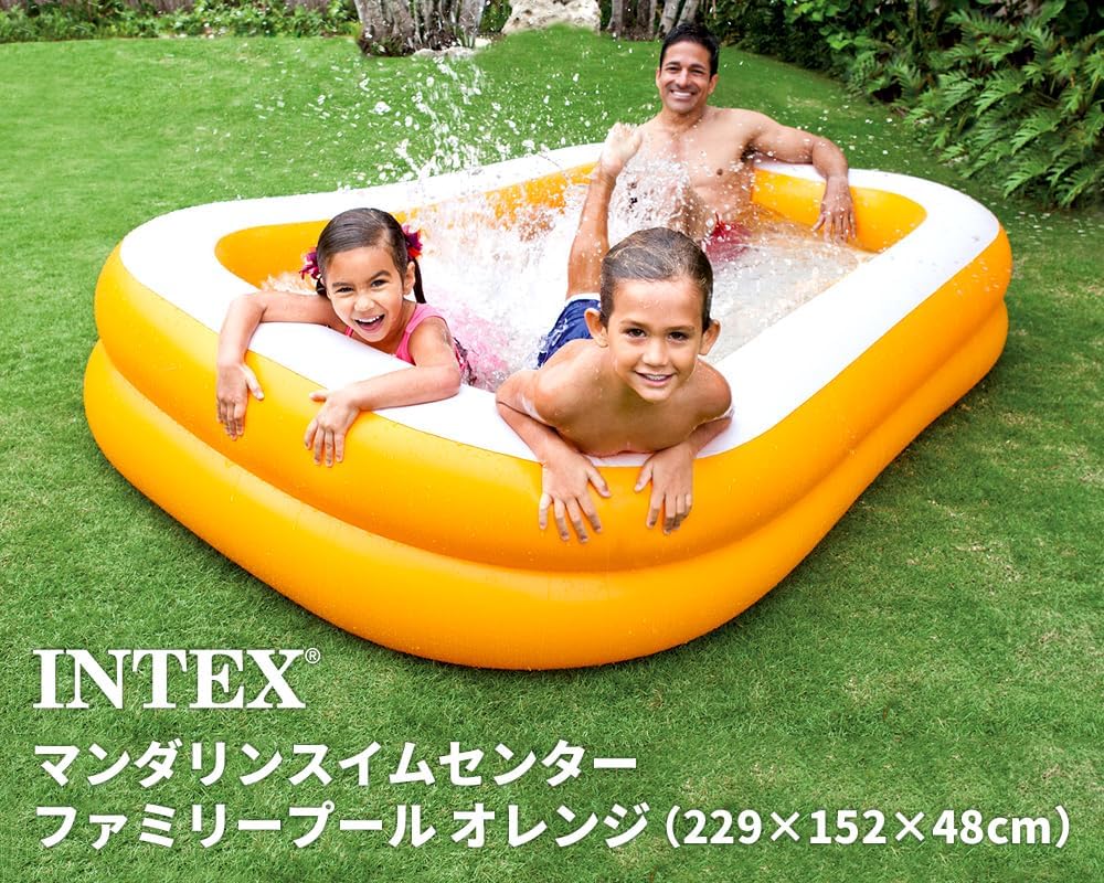 Buy Intex Mandarin Swim Center Family | Best Swimming Pool