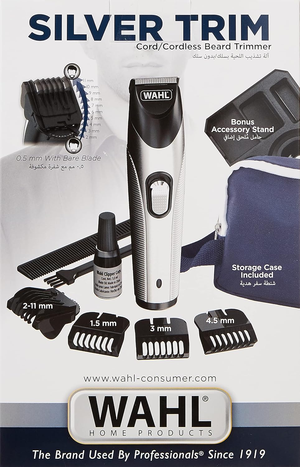 Wahl Best Hair Trimmer | Color Silver | Grooming Kit for Men | Best Personal Care Accessories in Bahrain | Halabh