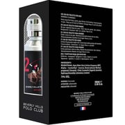 Beverly Hills Polo Club Sport 2 Perfume Online in Bahrain | Halabh