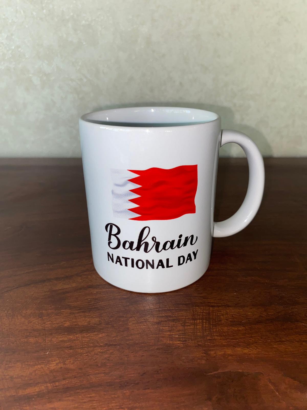 Buy Cup Bahrain in Bahrain | Halabh