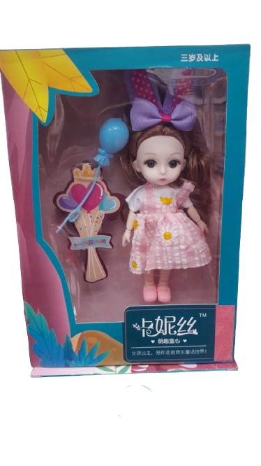 Cute Doll With Lovely Dress | Best Cute Doll in Bahrain | Halabh.com 