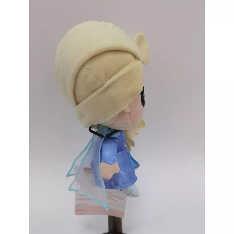 Disney Frozen 2 Stylised Elsa Medium Plush Toy | 10 Inch | Baby Toys and Gifts | Plush Toys | Toys for Kids in Bahrain | Halabh