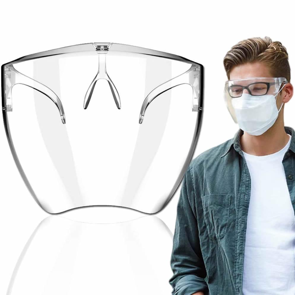 Face Shield Protective 1PC Isolation Mask | Best Face Mask in Bahrain | Skin Care | Halabh.com