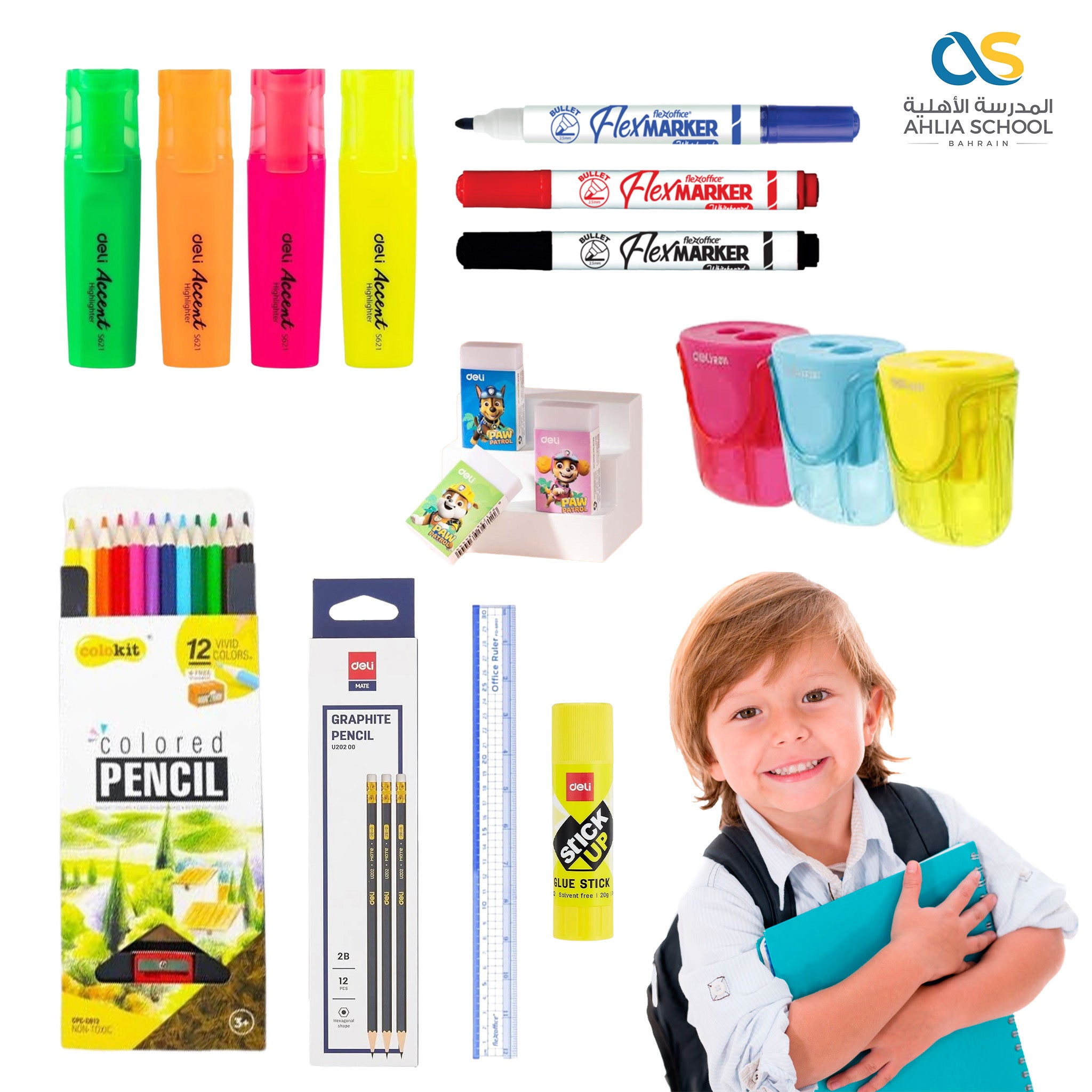 Stationary Bundle for Grade 11 - Ahlia School of Bahrain