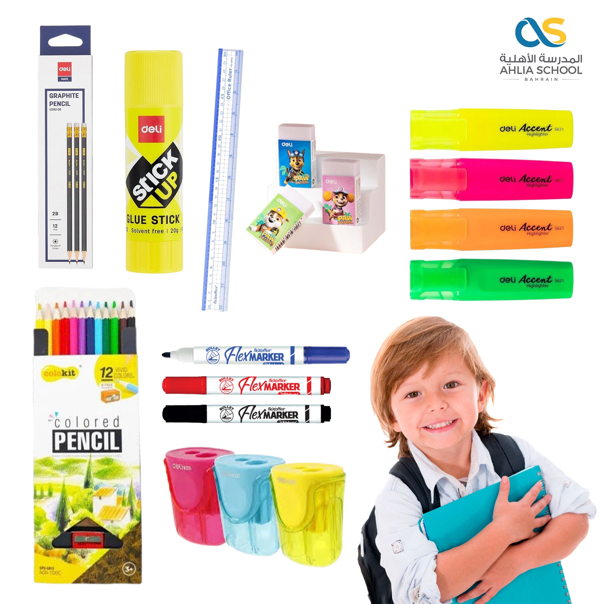 Stationary Bundle for Grade 01 - Ahlia School of Bahrain