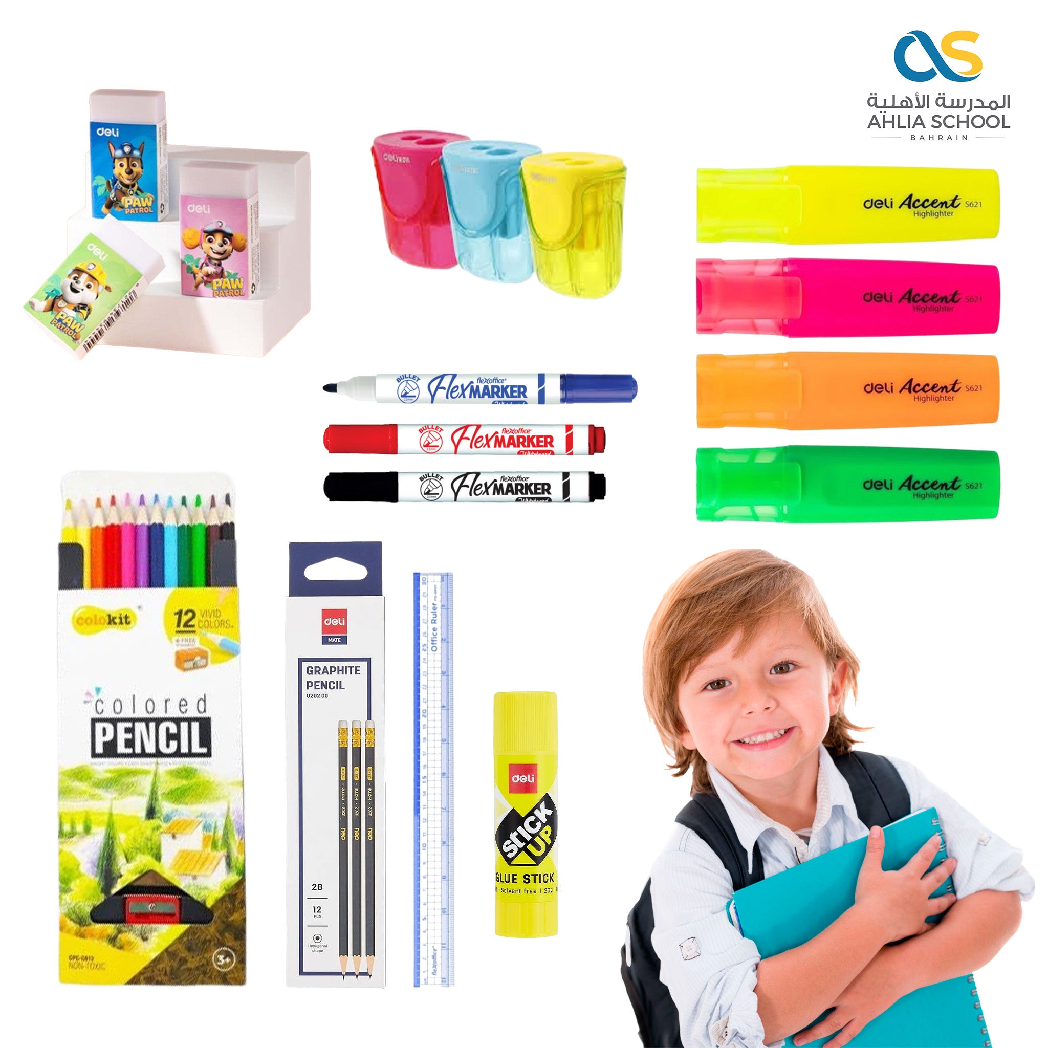 Stationary Bundle for Grade 03 - Ahlia School of Bahrain