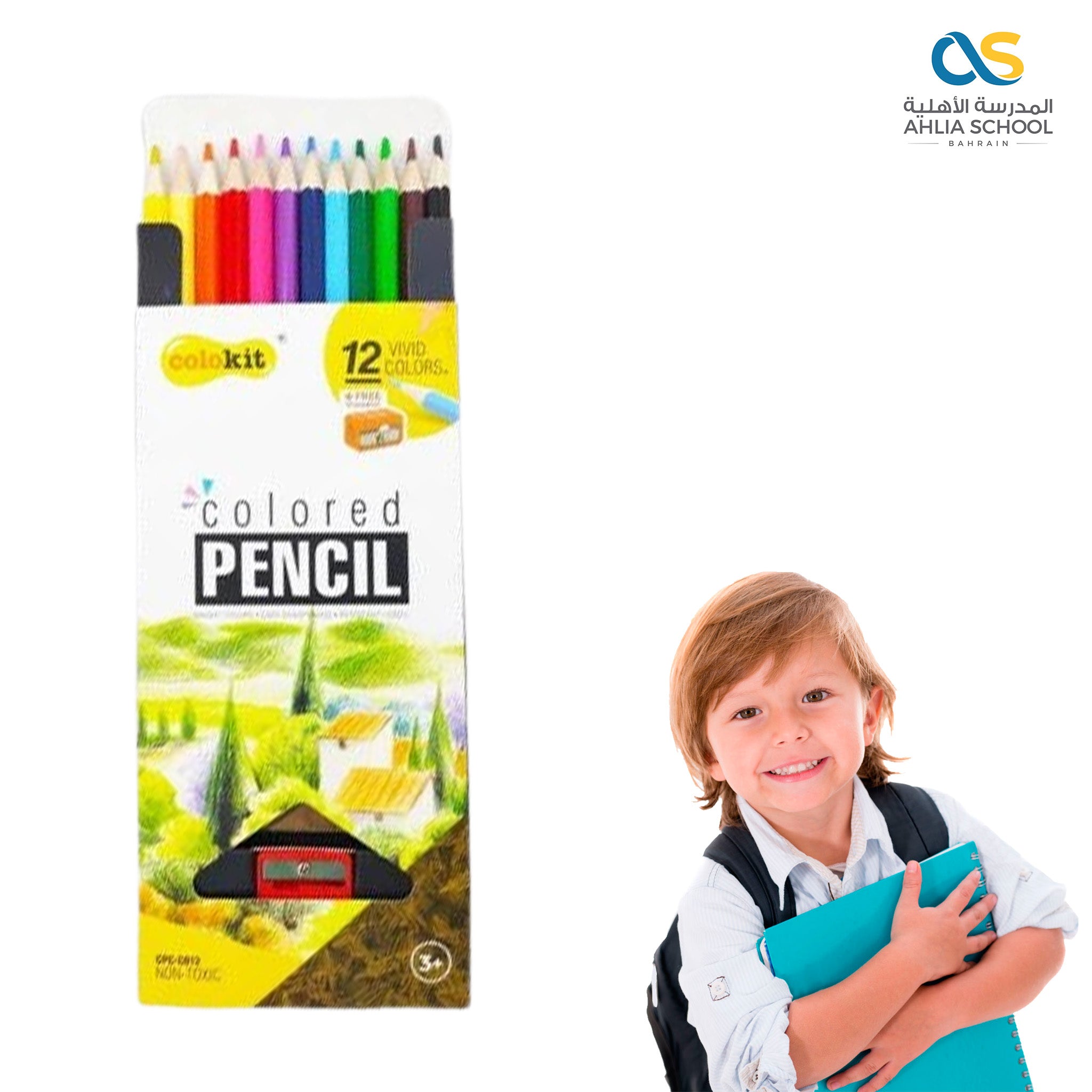 Stationary Bundle for Grade 04 - Ahlia School of Bahrain