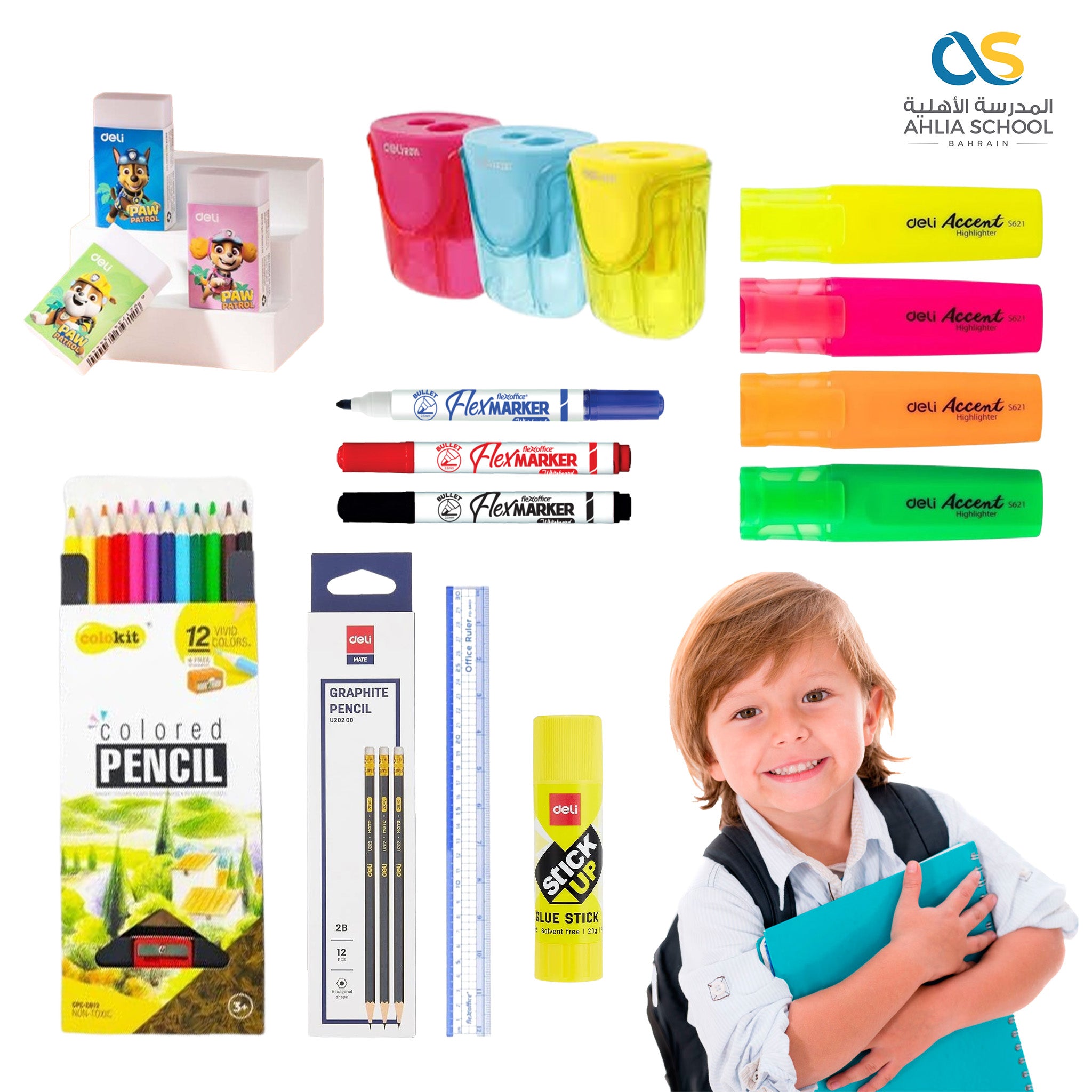 Stationary Bundle for Grade 05 - Ahlia School of Bahrain