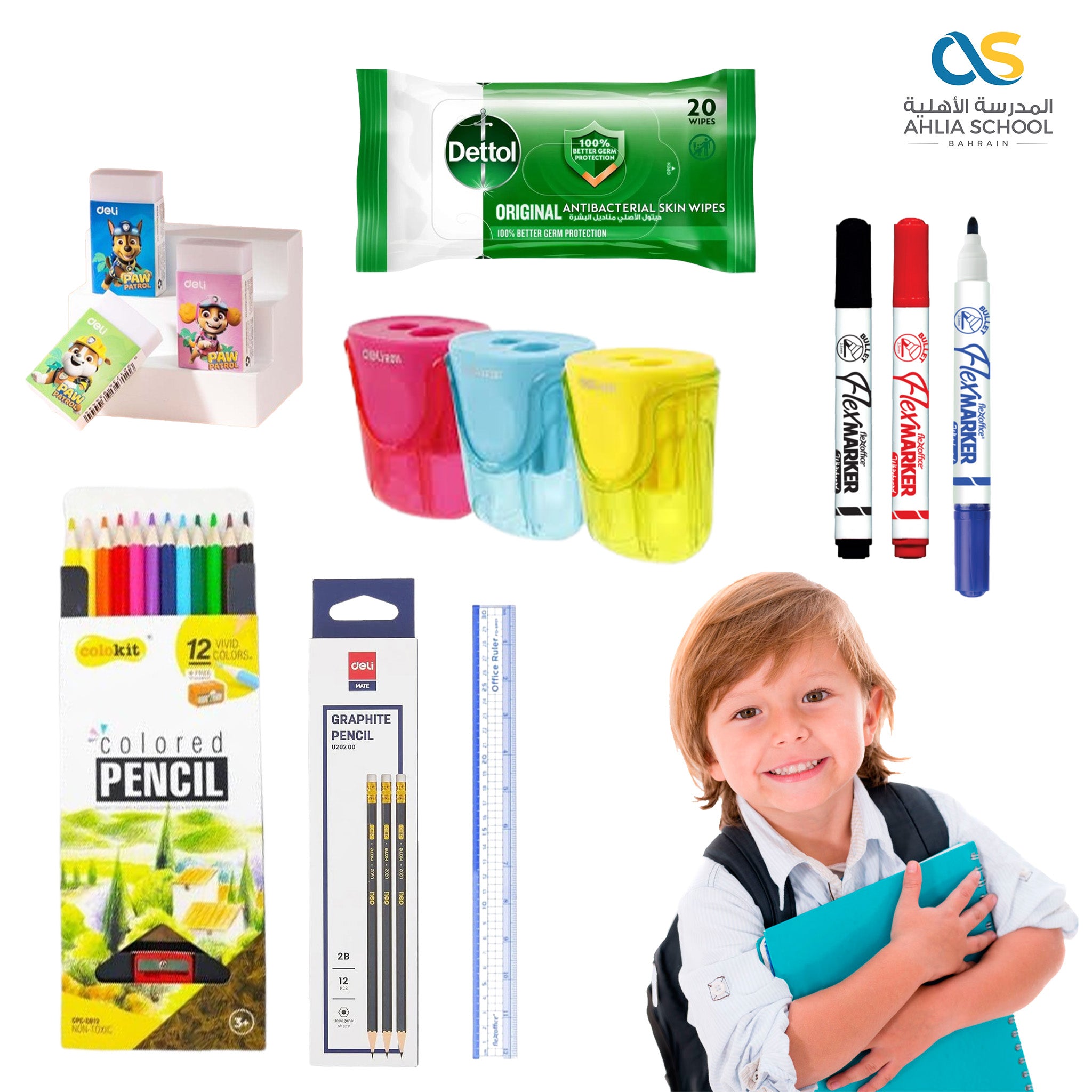 Stationary Bundle for Grade 09 - Ahlia School of Bahrain