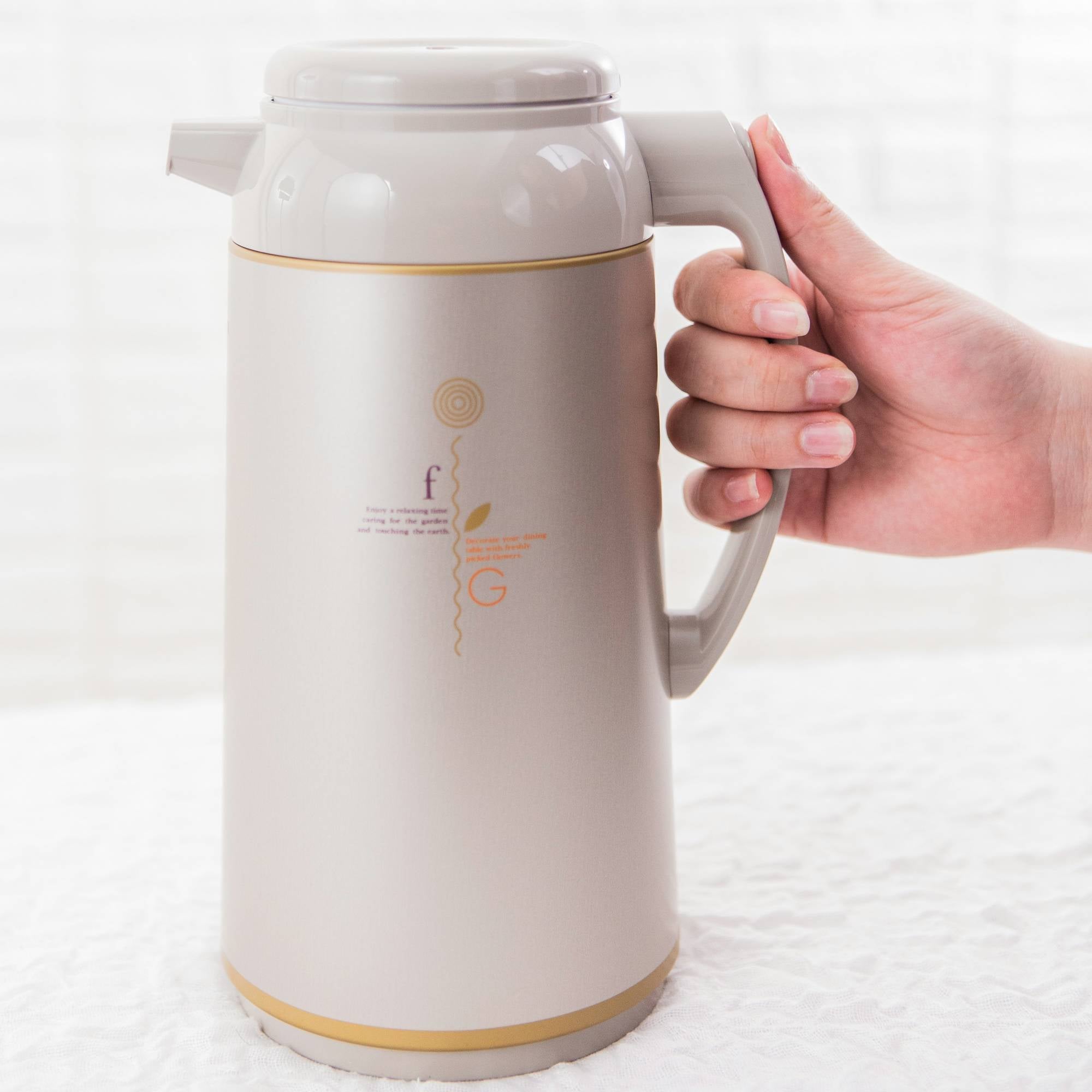 Zojirushi Glass Lined Vacuum Insulated Handy Pot 1.3L - Herb Cacao - Halabh