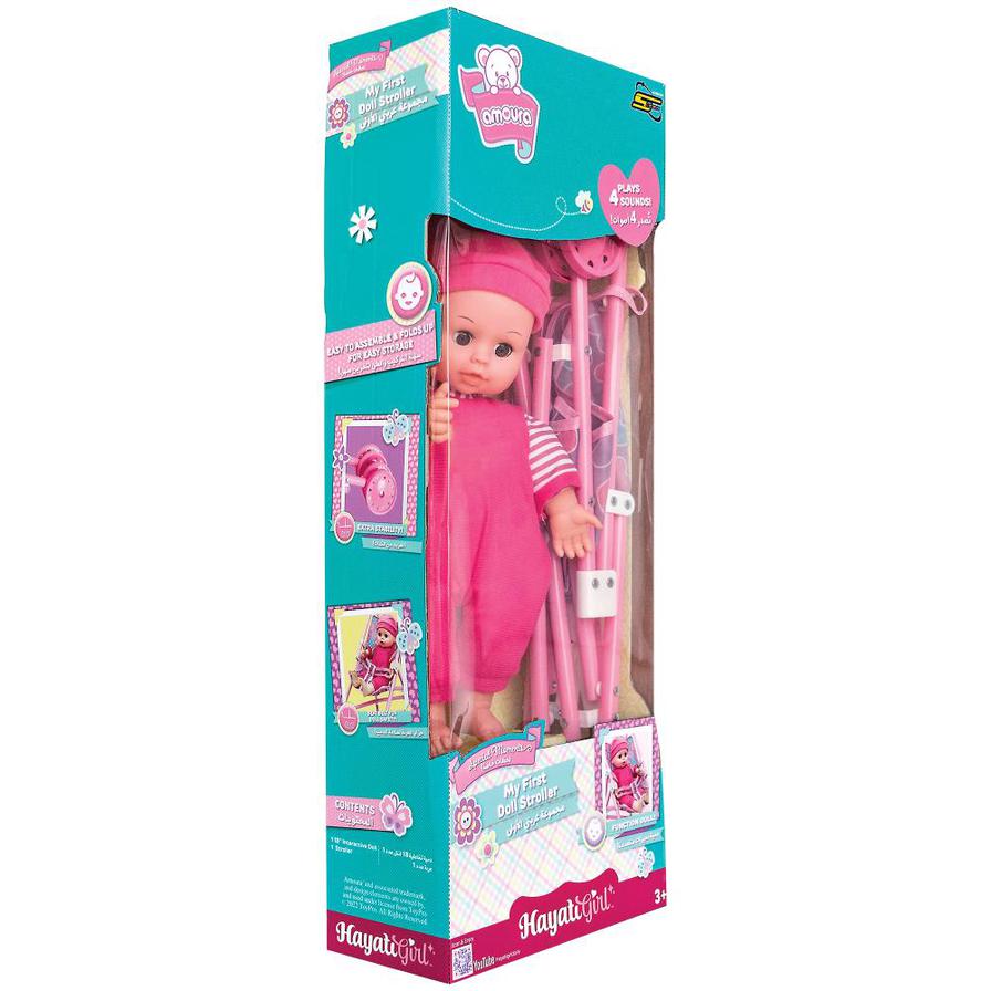 ToyPro Hayati Baby Amoura My First Doll Stroller | 14 Inch | Baby Toys and Gifts | Toys for Kids in Bahrain | Halabh