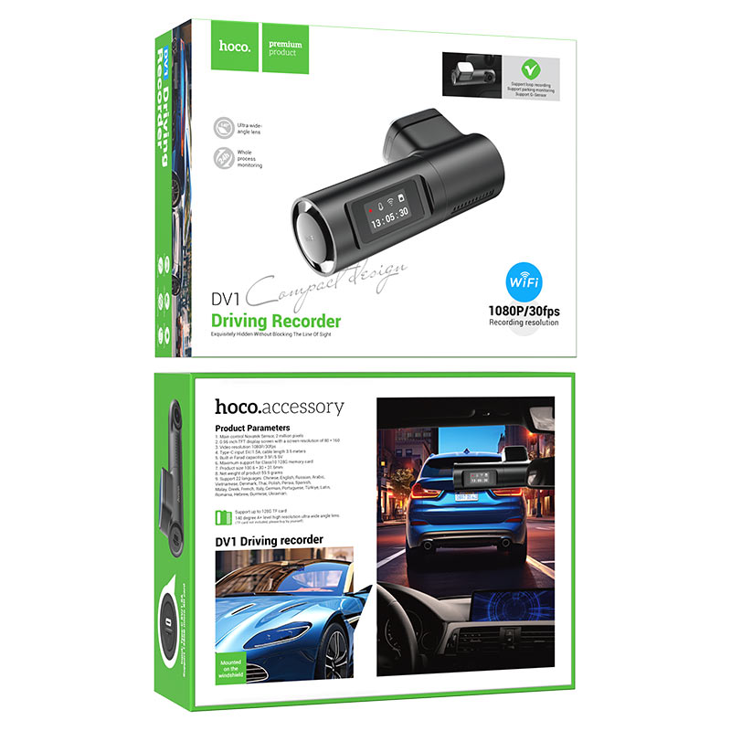 Hoco Dash Cam Driving Recorder | Best Driving Recorder in Bahrain | Car Accessories | Halabh.com