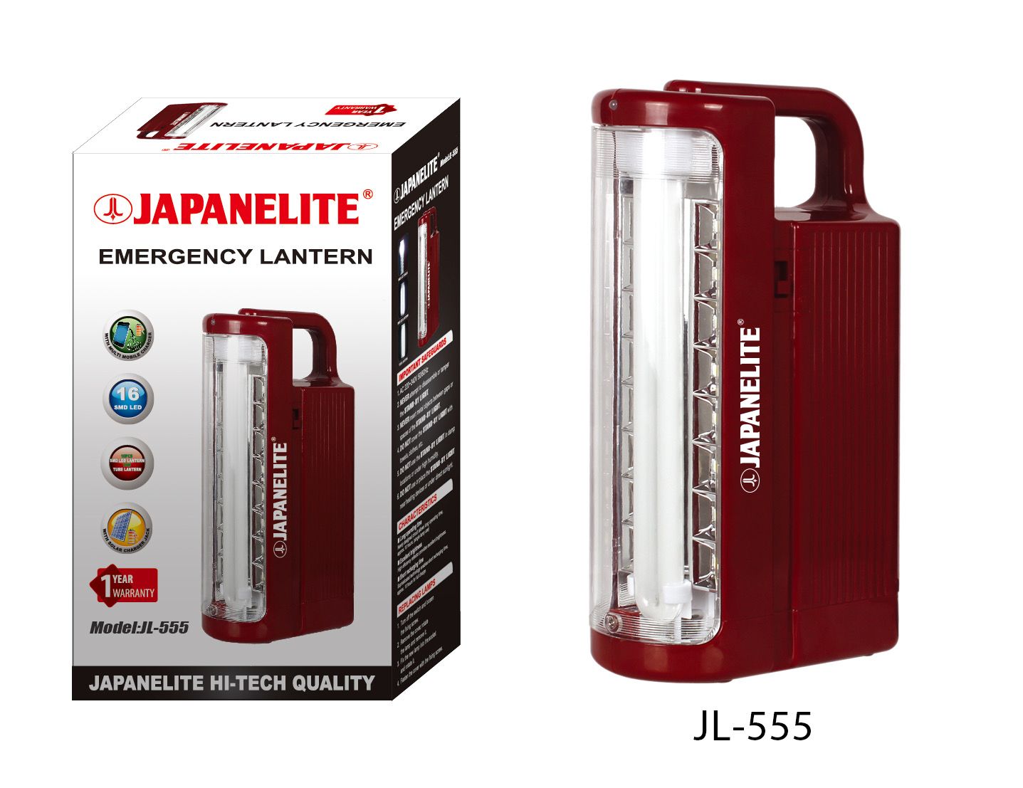 Japanelite Rechargeable Emergency Lantern in Bahrain - Halabh