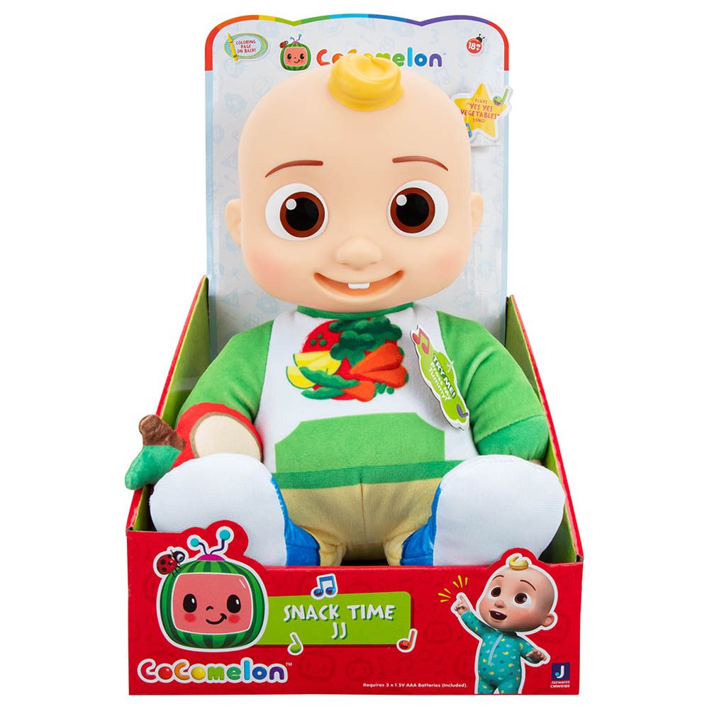 Jazwares Cocomelon Roto Musical Snack Time JJ Plush Toy | CMW0180 | Baby Toys and Gifts | Toys for Kids in Bahrain | Halabh