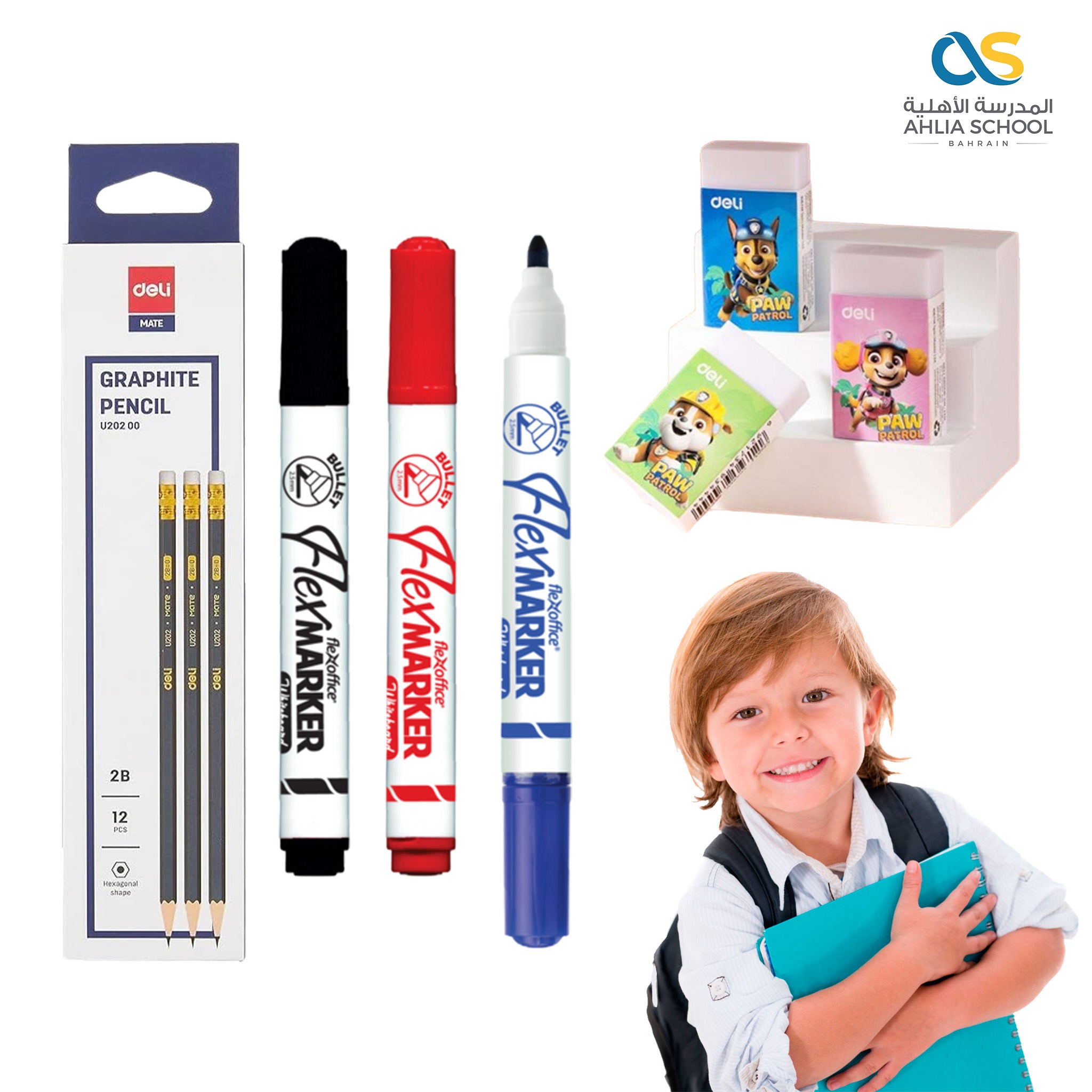 Stationary Bundle for Grade KG2 - Ahlia School of Bahrain