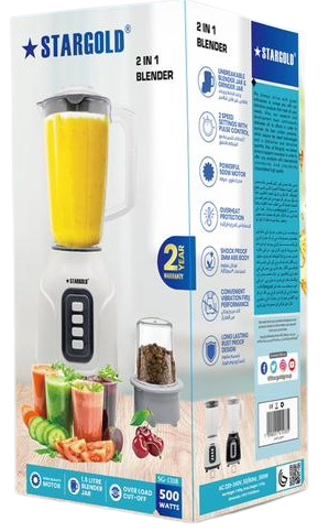 Star Gold 2 in 1 Blender | Best Kitchen Accessories in Bahrain | Halabh