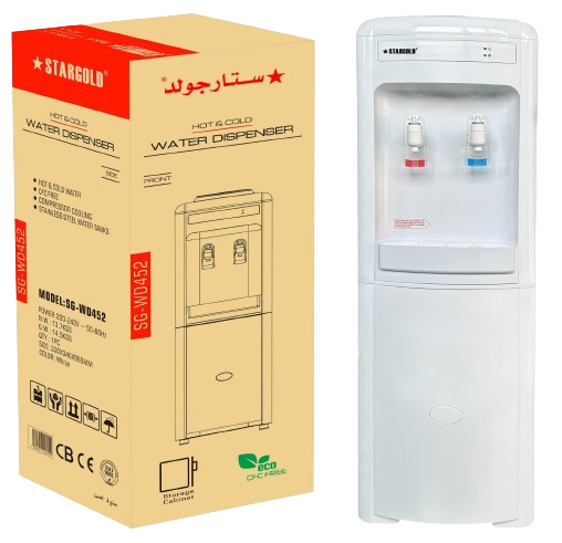 Star Gold Standing Water Dispenser 550W | Home Appliances & Electronic | Best Water Dispenses in Bahrain | Halabh.com