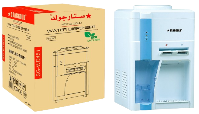 Star Gold Table Top Water Dispenser | Home Appliances & Electronics | Best Water Dispenser in Bahrain | Halabh.com