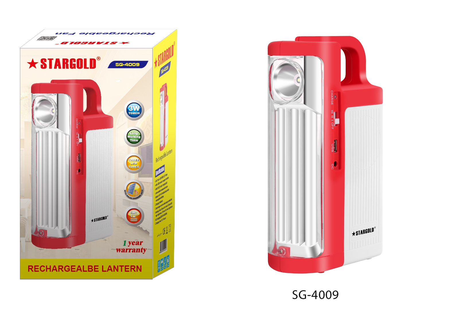 Stargold Rechargeable Emergency Lantern in Bahrain - Halabh