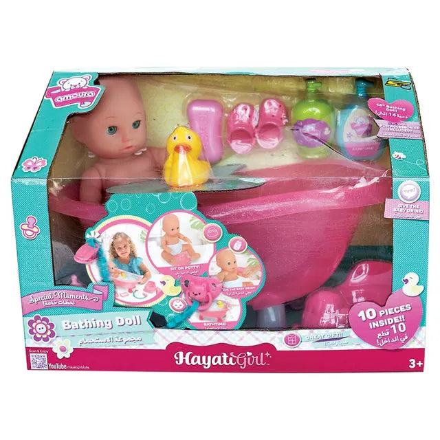 ToyPro Baby Amoura Hayati Bathing Doll with Accessories | 14 Inch | Baby Toys and Gifts | Toys for Kids in Bahrain | Halabh