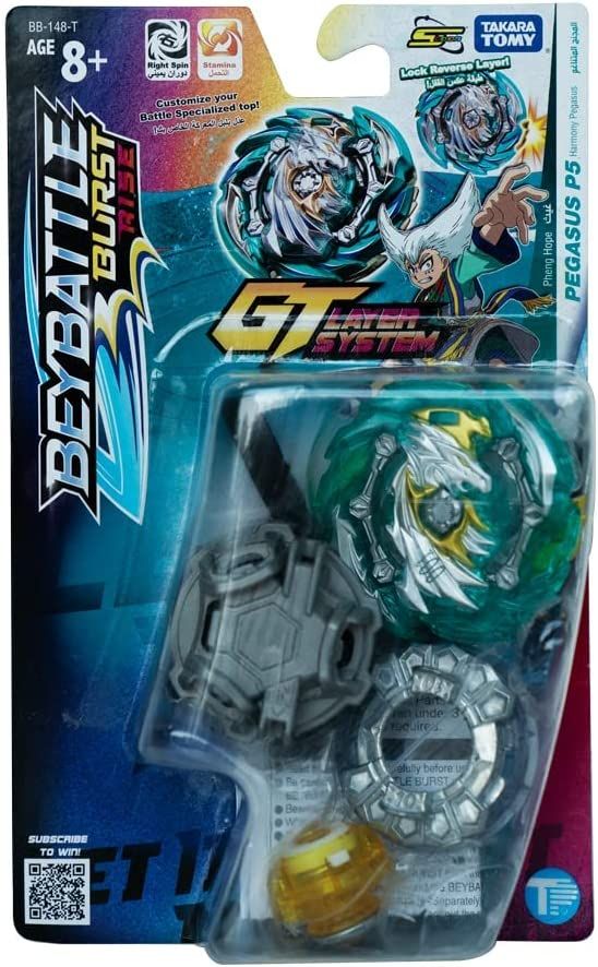 ToyPro BeyBattle Burst Starter Heaven Pegasus P5 | Baby Toys and Gifts | Toys for Kids in Bahrain | Halabh