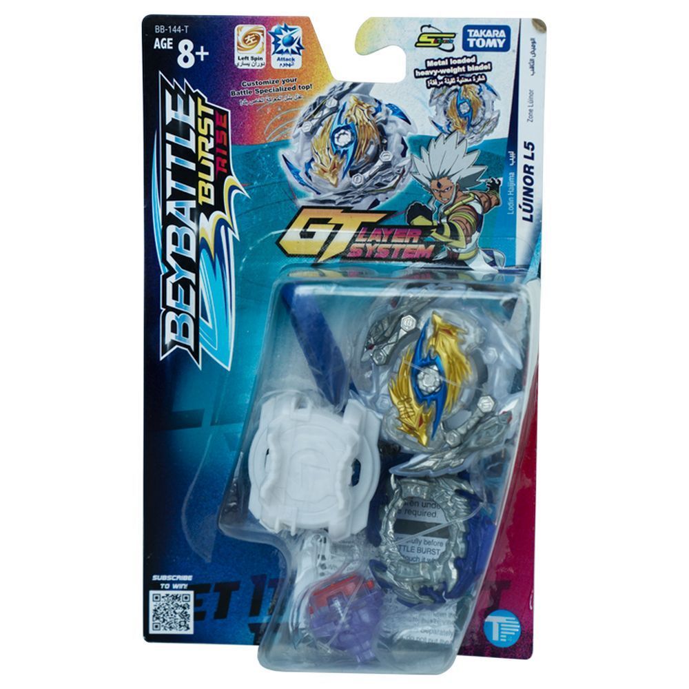 ToyPro BeyBattle Burst Starter Zone Luinor L5 | Baby Toys and Gifts | Toys for Kids in Bahrain | Halabh