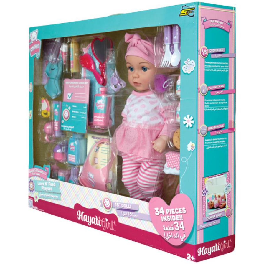 ToyPro Hayati Baby Amoura Love and Feed Playset Doll | 15 Inch | Baby Toys and Gifts | Toys for Kids in Bahrain | Halabh