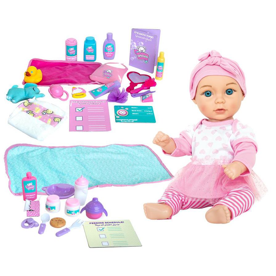 ToyPro Hayati Baby Amoura Love and Feed Playset Doll | 15 Inch | Baby Toys and Gifts | Toys for Kids in Bahrain | Halabh