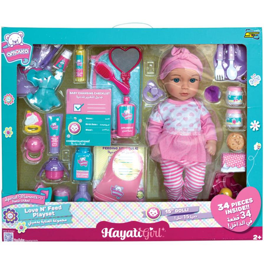 ToyPro Hayati Baby Amoura Love and Feed Playset Doll | 15 Inch | Baby Toys and Gifts | Toys for Kids in Bahrain | Halabh