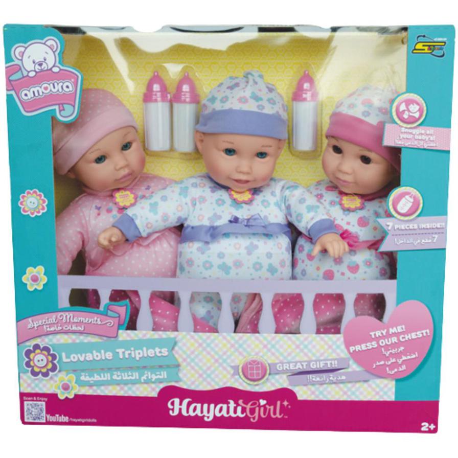 ToyPro Hayati Baby Amoura Loveble Triplets Doll | 14 Inch | Baby Toys and Gifts | Toys for Kids in Bahrain | Halabh