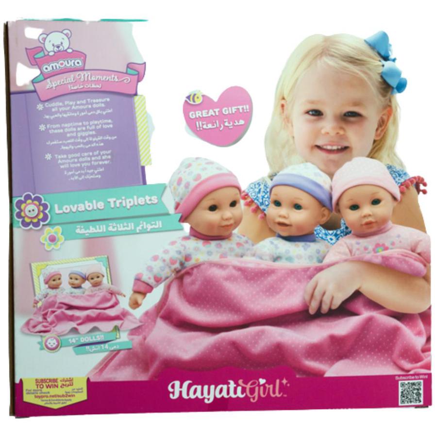 ToyPro Hayati Baby Amoura Loveble Triplets Doll | 14 Inch | Baby Toys and Gifts | Toys for Kids in Bahrain | Halabh