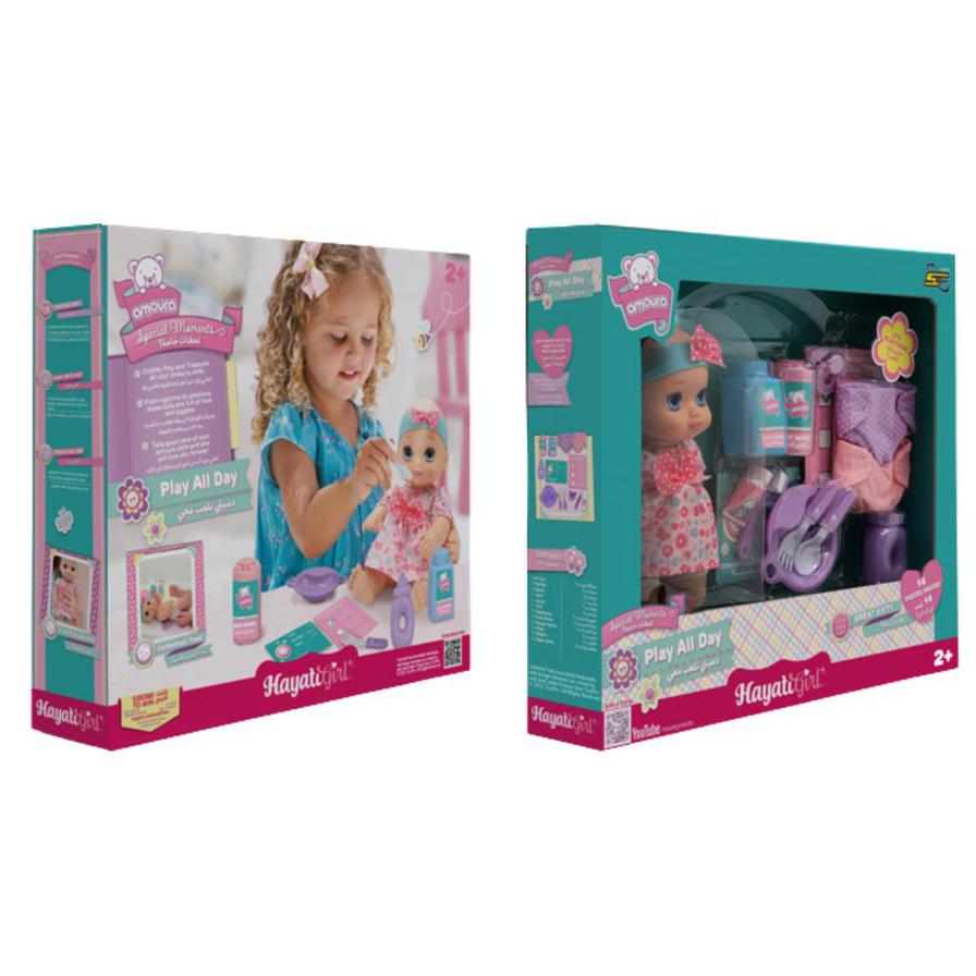 ToyPro Hayati Baby Amoura Play All Day Doll | 10 Inch | Baby Toys and Gifts | Toys for Kids in Bahrain | Halabh