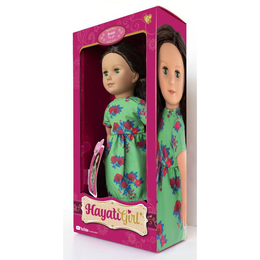 ToyPro Hayati Girl Doll Jeedah Green Dress | 18 Inch | Baby Toys and Gifts | Toys for Kids in Bahrain | Halabh