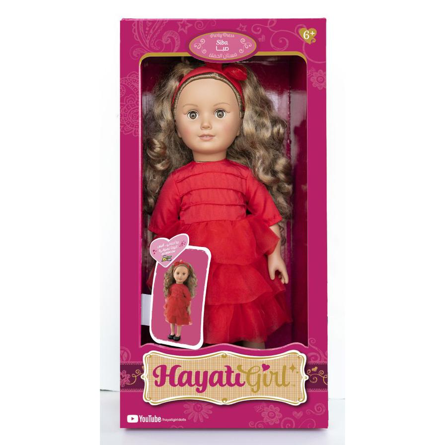 ToyPro Hayati Girl Doll Siba Party Dress | 18 Inch | Baby Toys and Gifts | Toys for Kids in Bahrain | Halabh