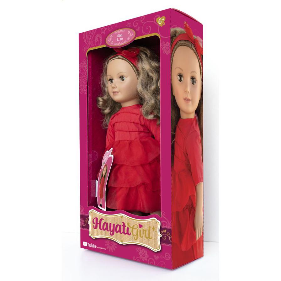 ToyPro Hayati Girl Doll Siba Party Dress | 18 Inch | Baby Toys and Gifts | Toys for Kids in Bahrain | Halabh