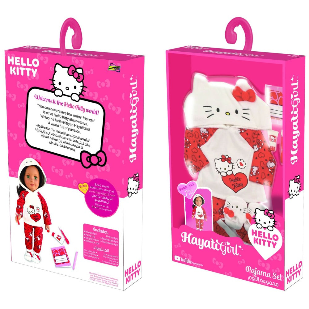 ToyPro Hayati Girl Hello Kitty Pajama Set | Baby Toys and Gifts | Toys for Kids in Bahrain | Halabh