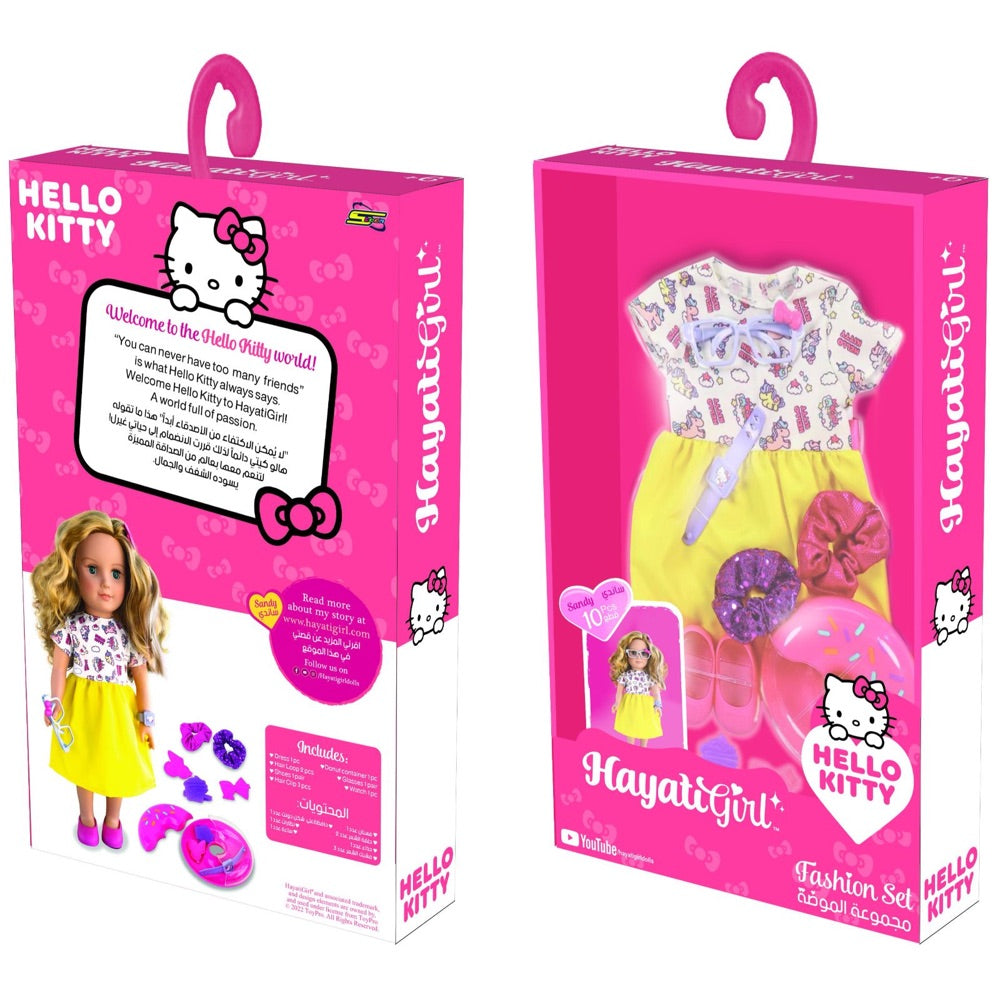 ToyPro Hayati Girl Sandy's Hello Kitty Fashion Set | Baby Toys and Gifts | Toys for Kids in Bahrain | Halabh