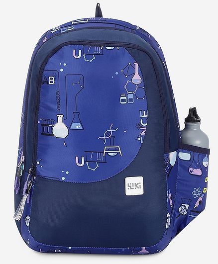 Wildcraft Wiki 1 Science 18.5 Backpack | Best School Bags in Bahrain | Bags & Sleeves | Halabh.com