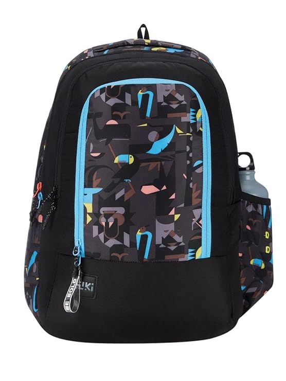 Wildcraft Wiki 2 Fauna 18.5 Backpack | Best Backpack in Bahrain | Bags & Sleeves | Halabh.com