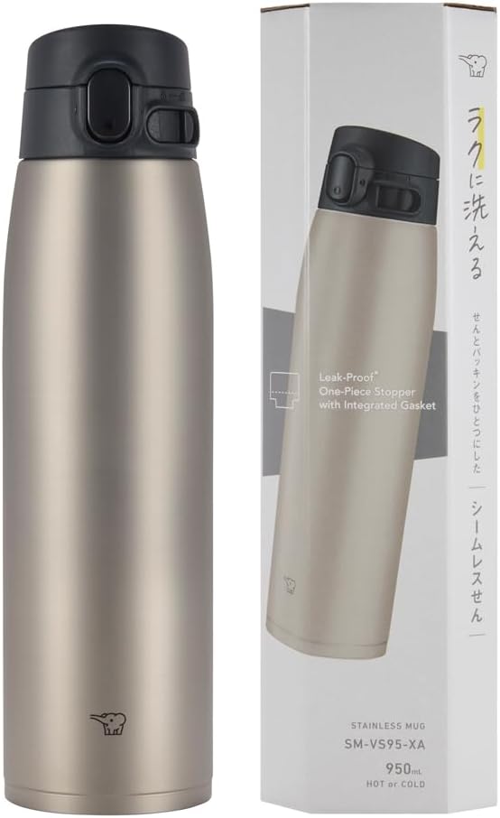 Zojirushi Vacuum Bottle - 950 ml | Best Water Bottles in Bahrain | Halabh.com