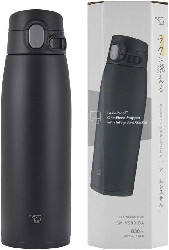 Zojirushi Vacuum Bottle Black | Best Water Bottles in Bahrain | Kitchen Appliances | Halabh.com