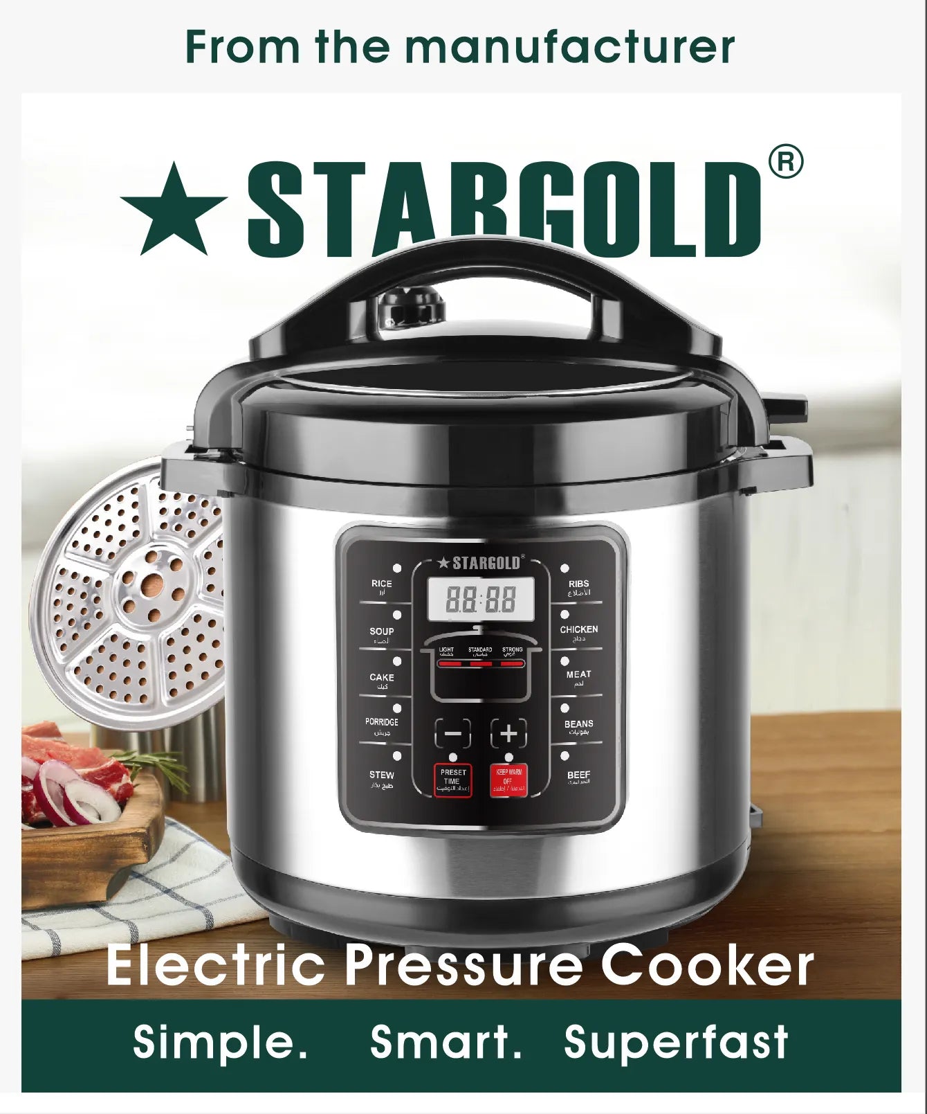 Shop STARGOLD 6L Electric Pressure Cooker | Versatile and Efficient | Halabh