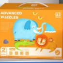 MiDeer Advanced Jigsaw Puzzles  Educational Stage Puzzles Easy to Difficult for Kids