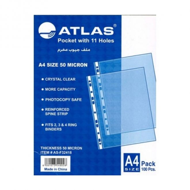 Atlas  Glass Clear Pocket Folder, 80 Mic, A4 Size (100 Pieces Per Pac