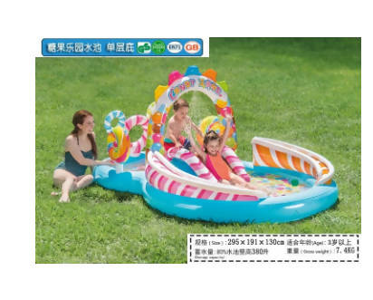 Kids Yard Garden Lawn Large Inflatable Candy Lollipop Spray Water Splash Play Swimming Pool With Slide 295x191x130cm